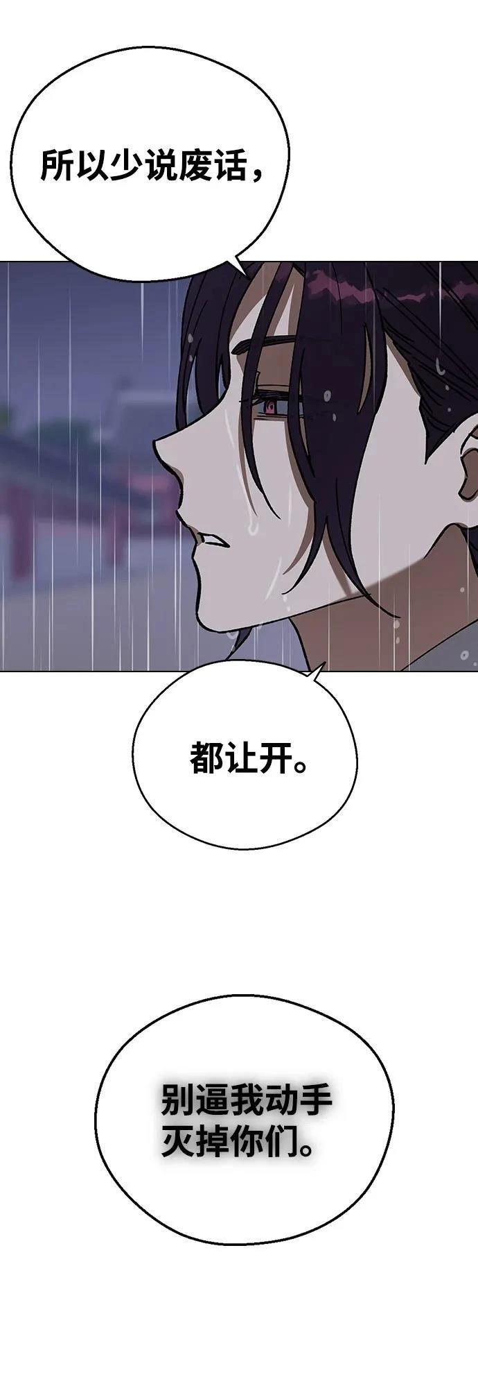 第120话