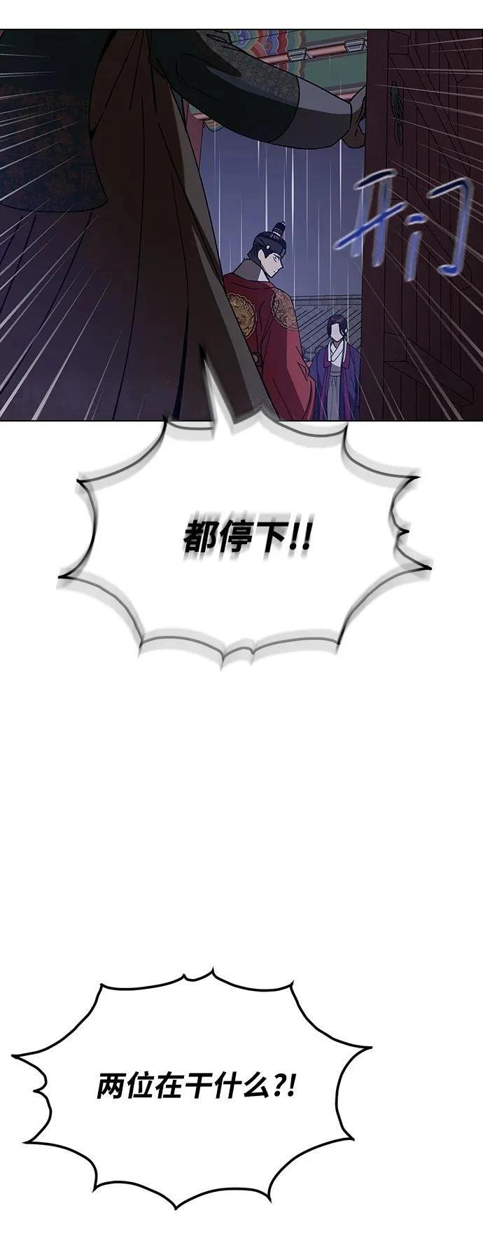 第120话
