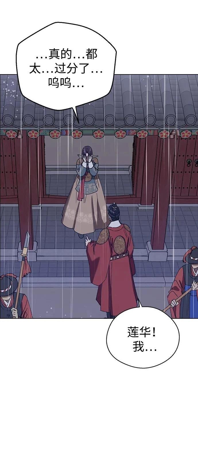 第120话