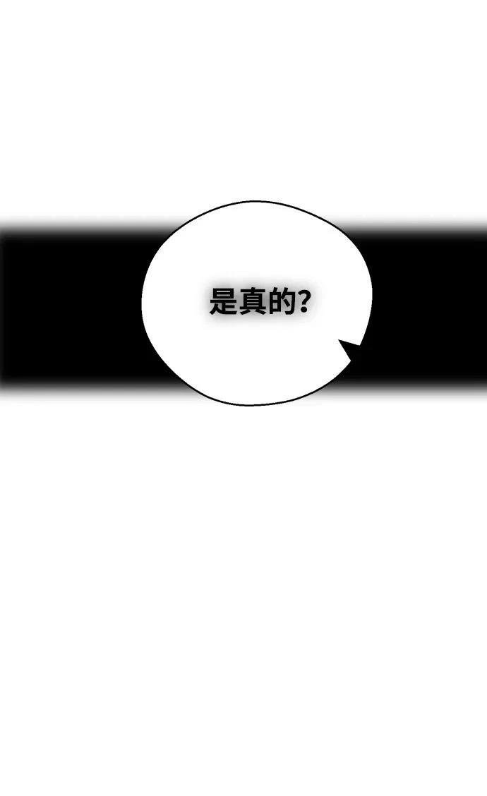 第120话