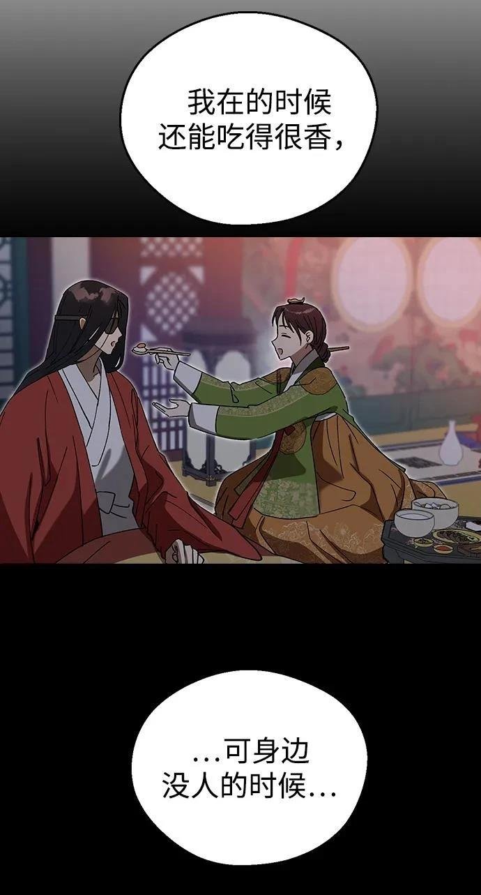 第120话