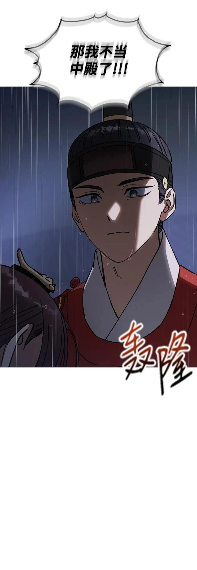 第120话