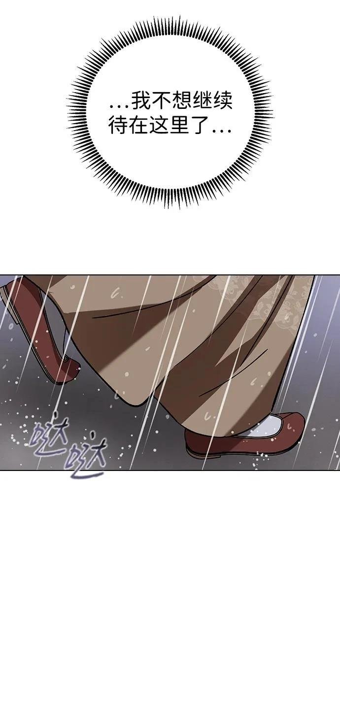 第120话