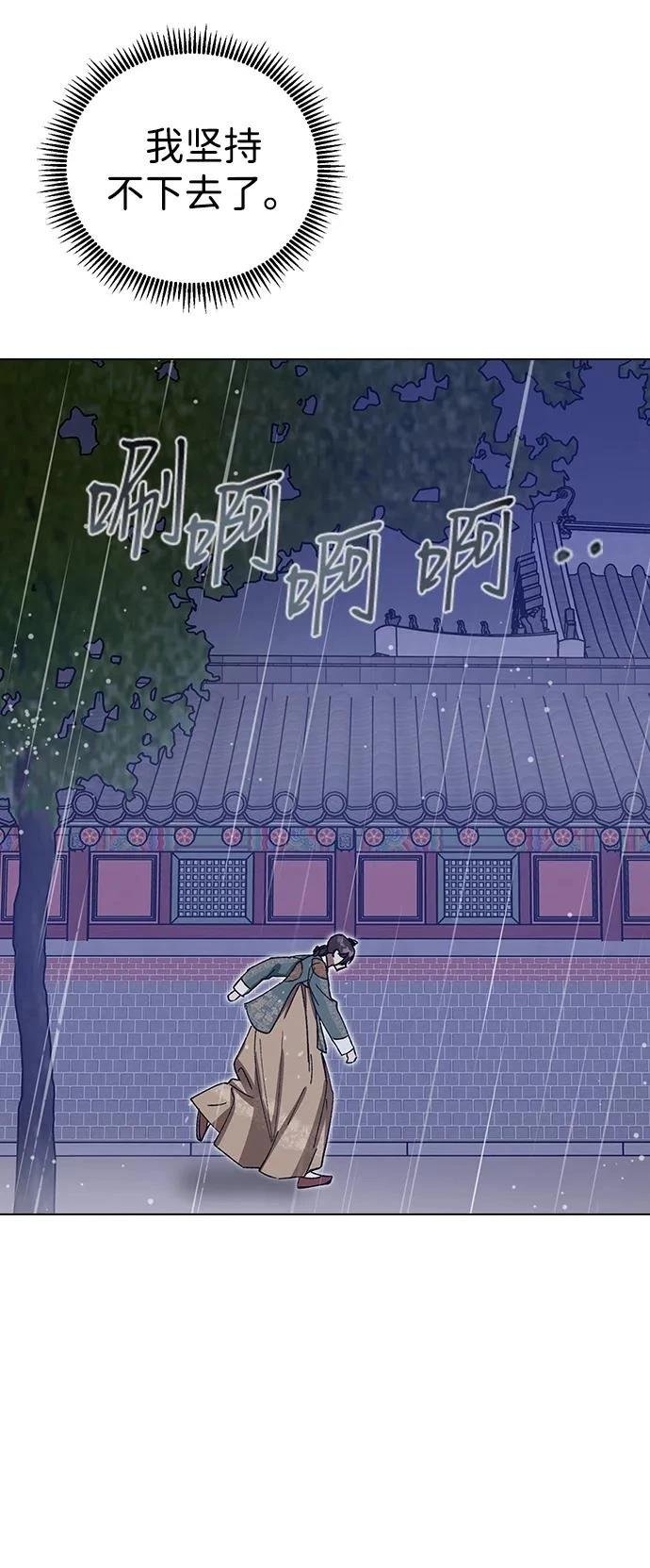 第120话