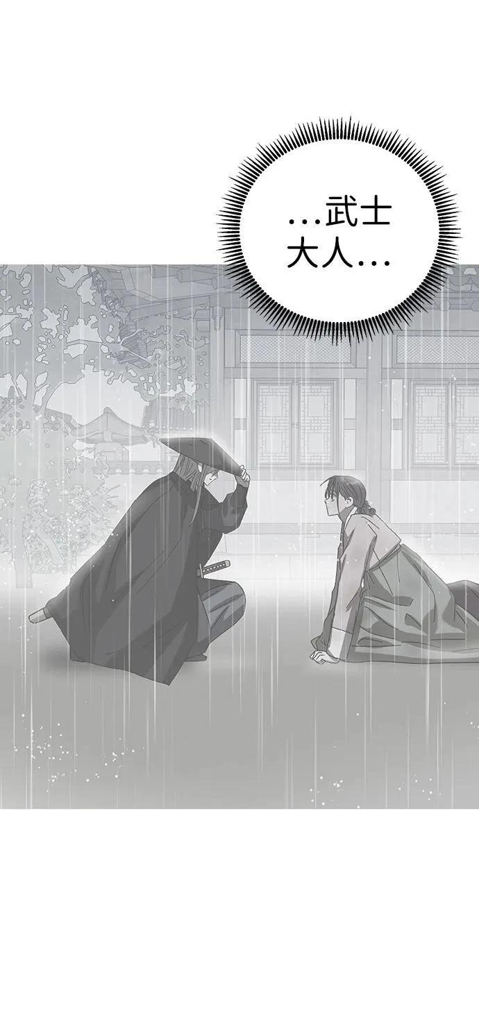 第120话