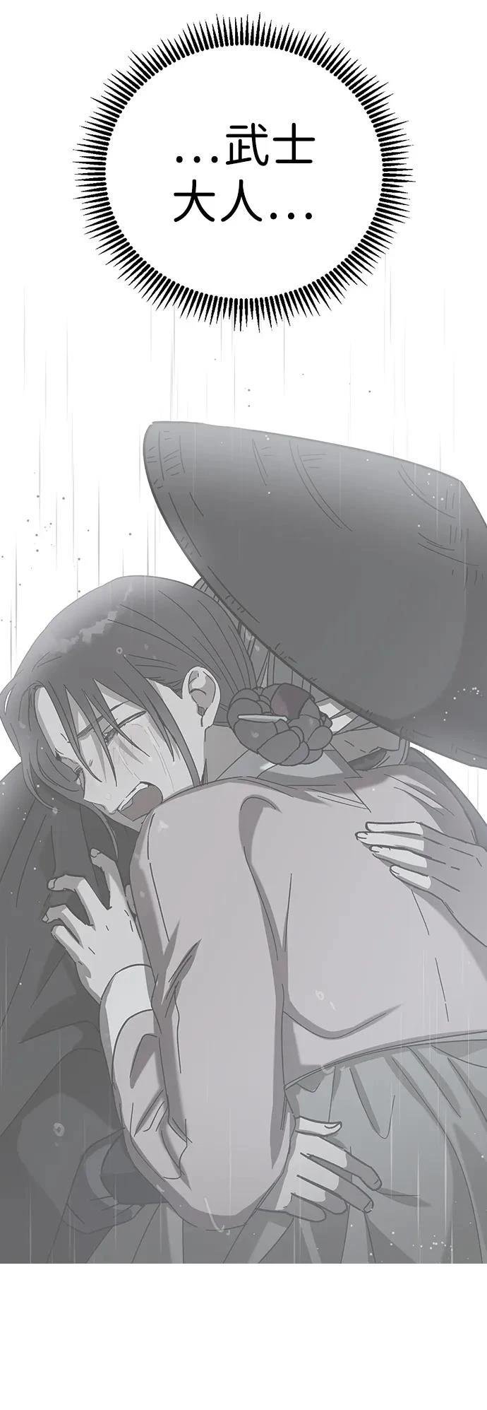 第120话