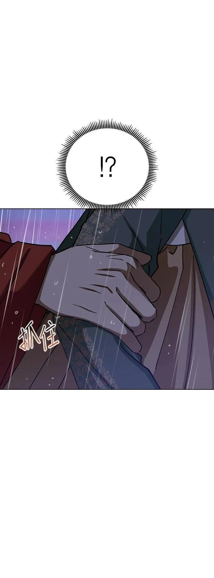 第120话