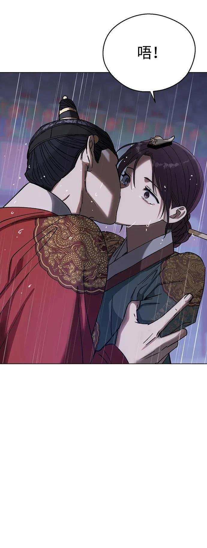 第120话