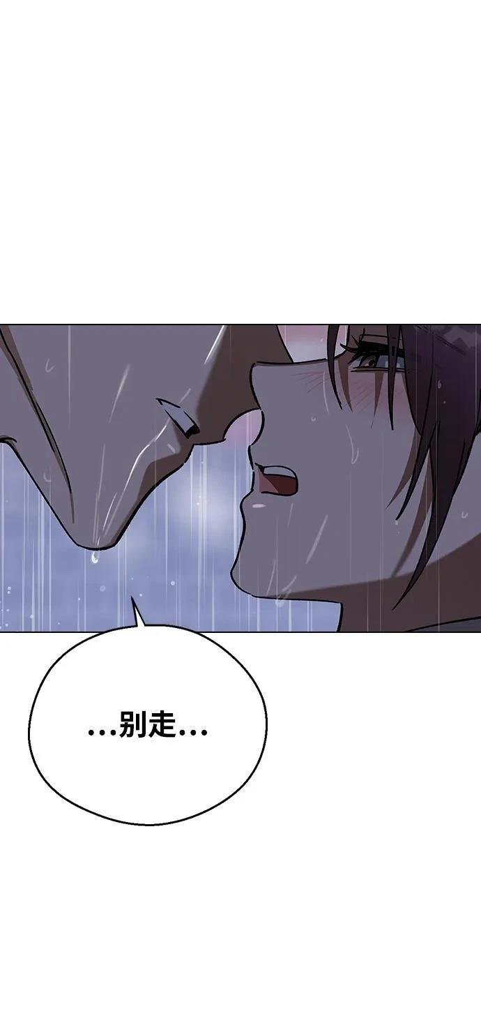 第120话