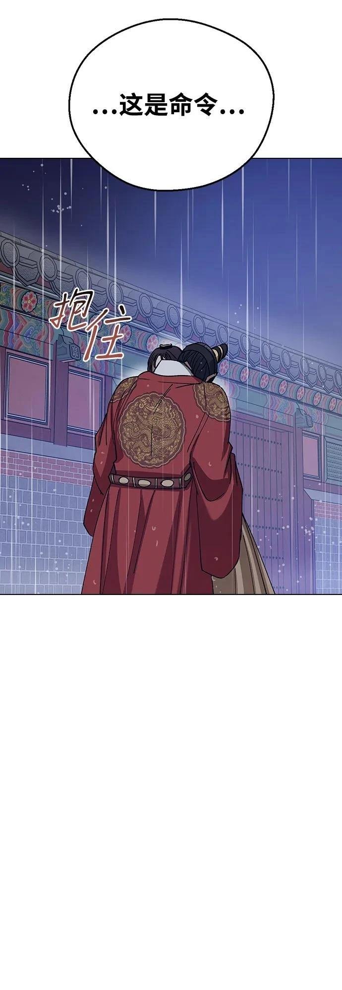 第120话