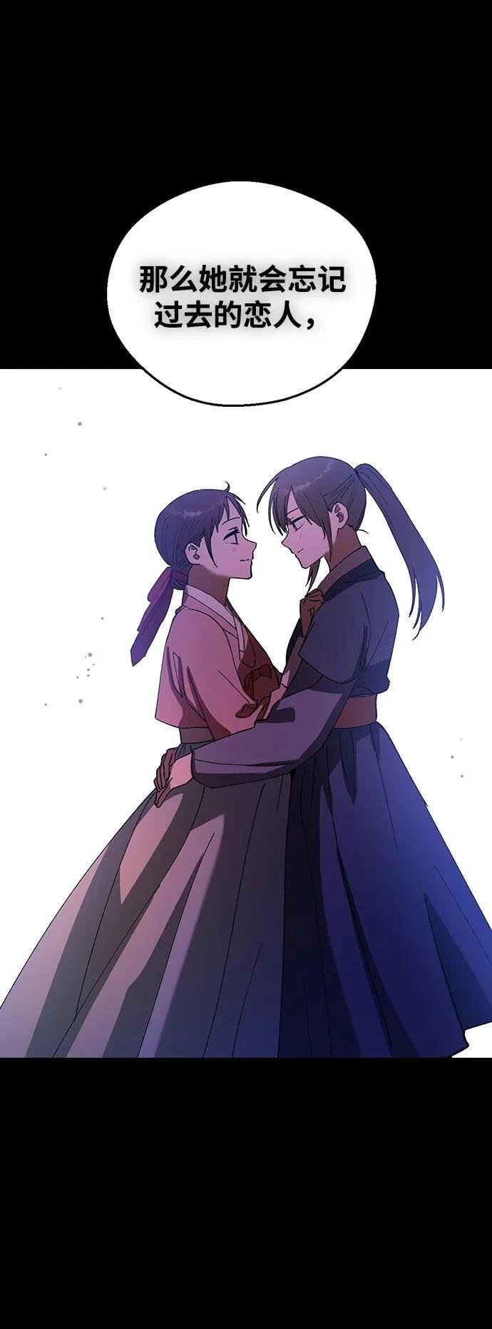 第114话