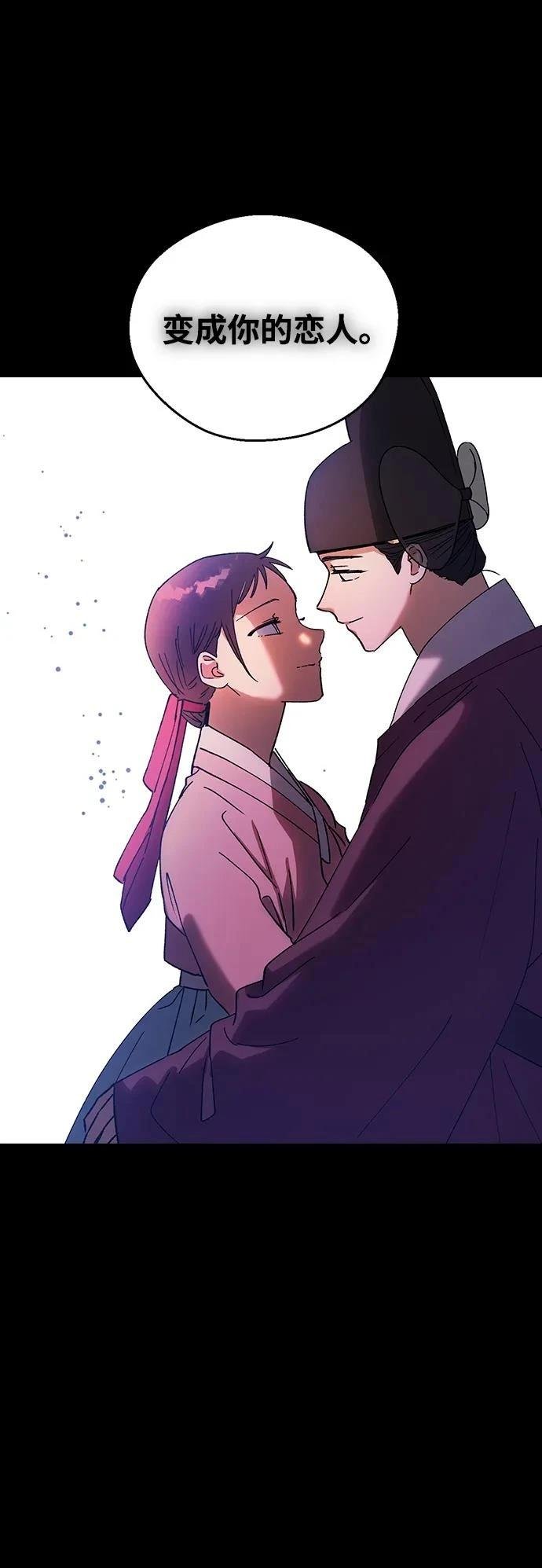 第114话