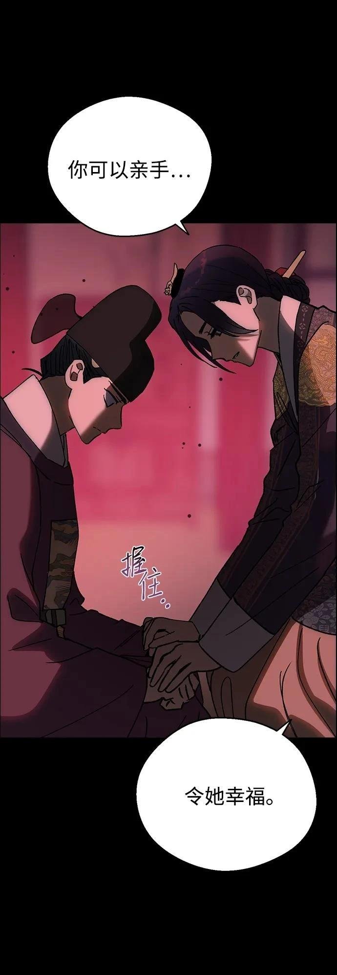 第114话