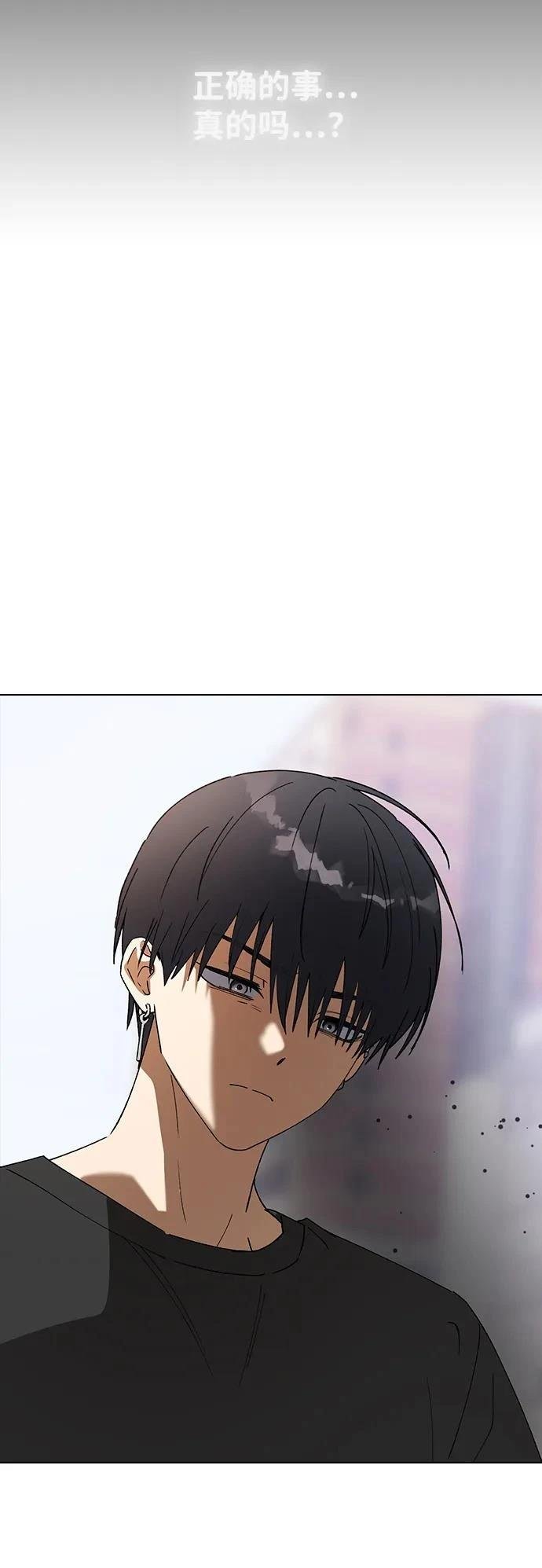 第114话