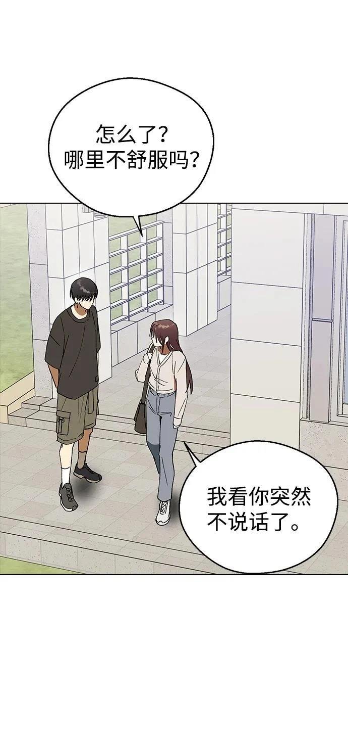 第114话