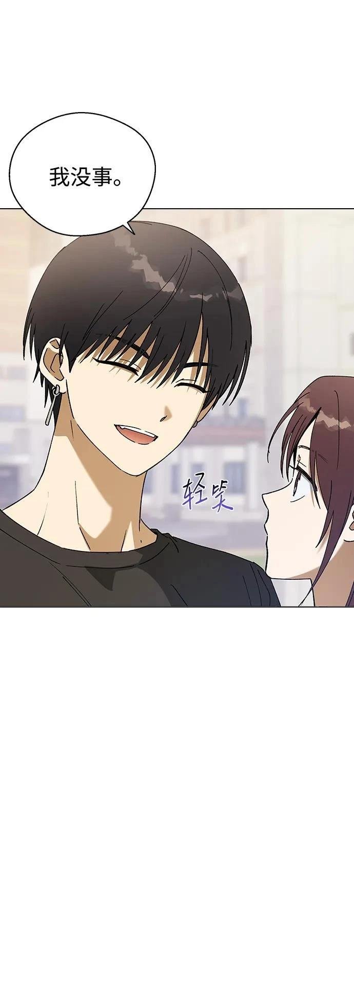 第114话