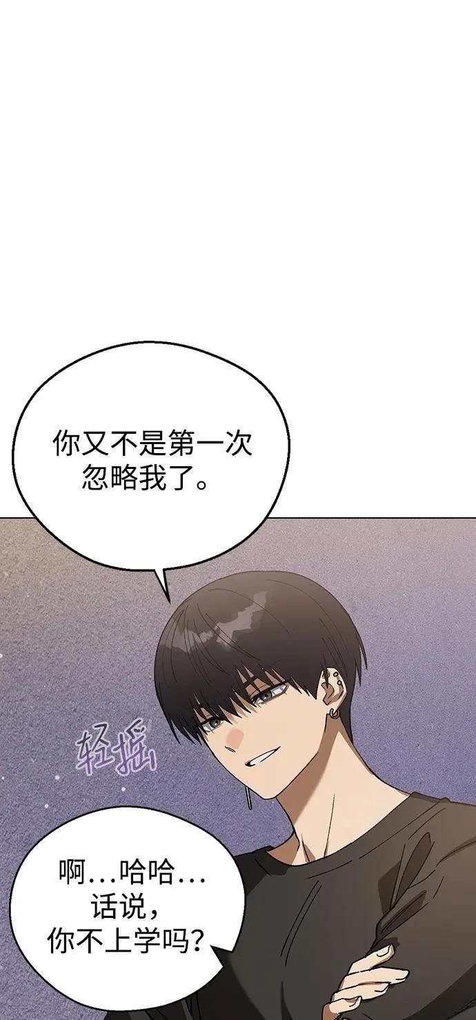 第114话
