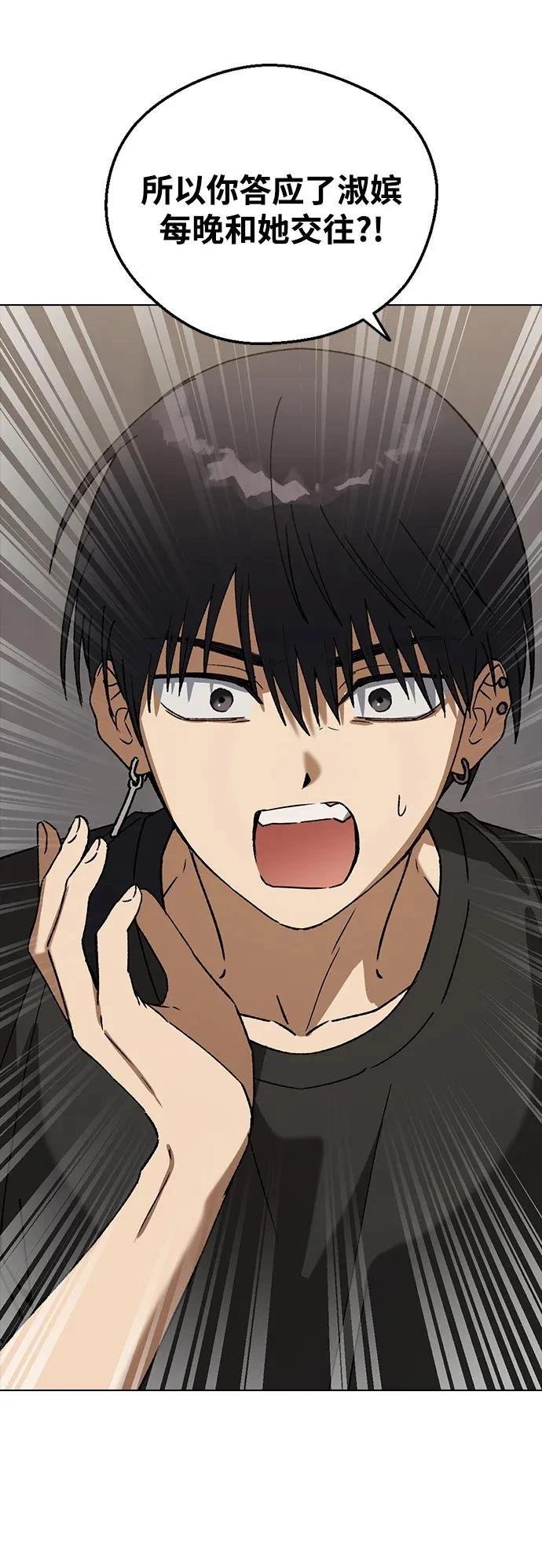 第114话