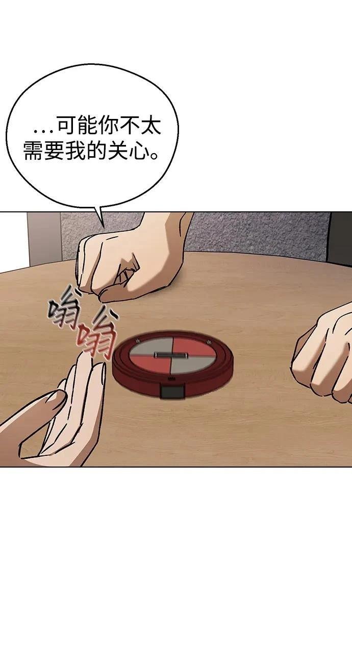 第114话
