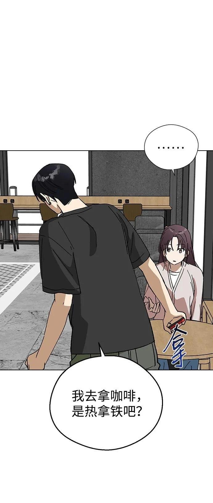 第114话