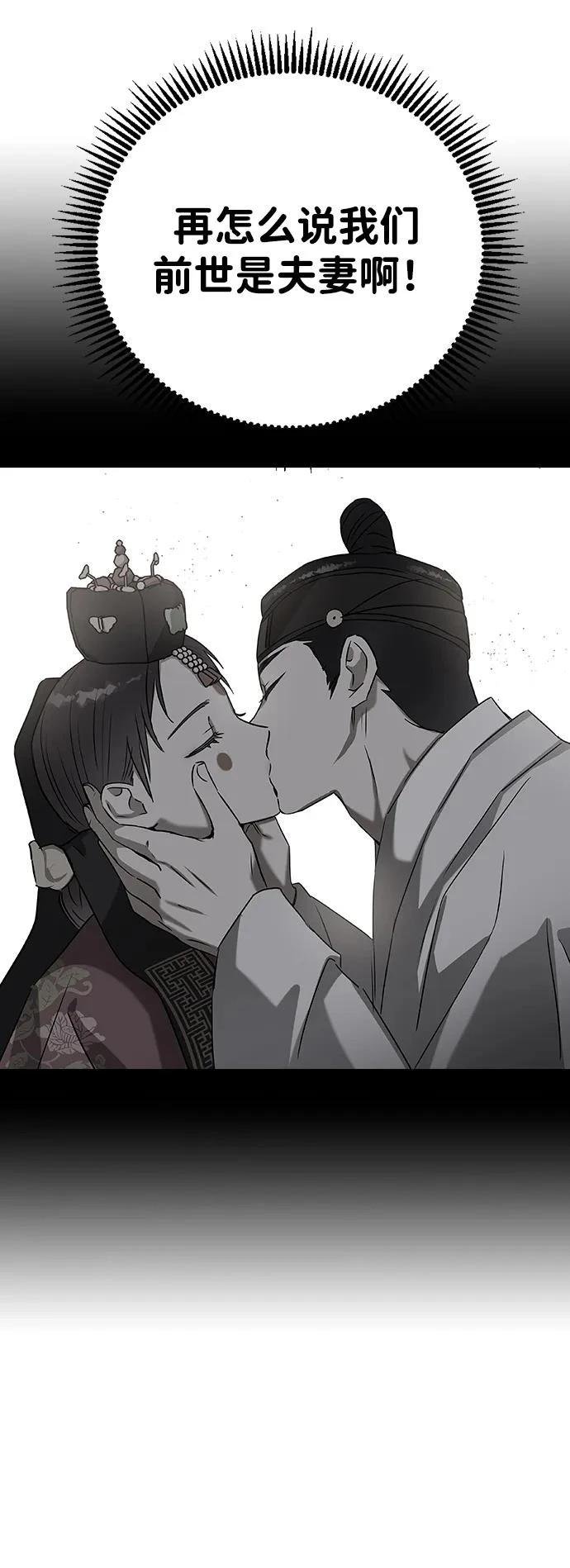 第114话
