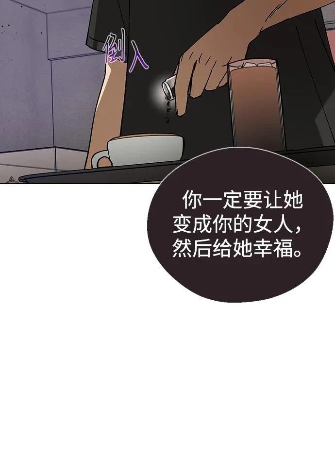 第114话