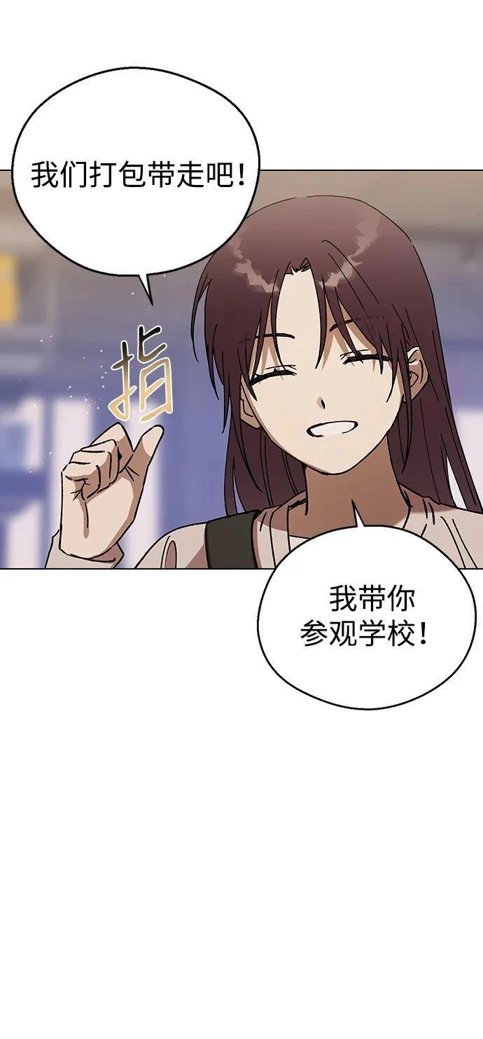 第114话