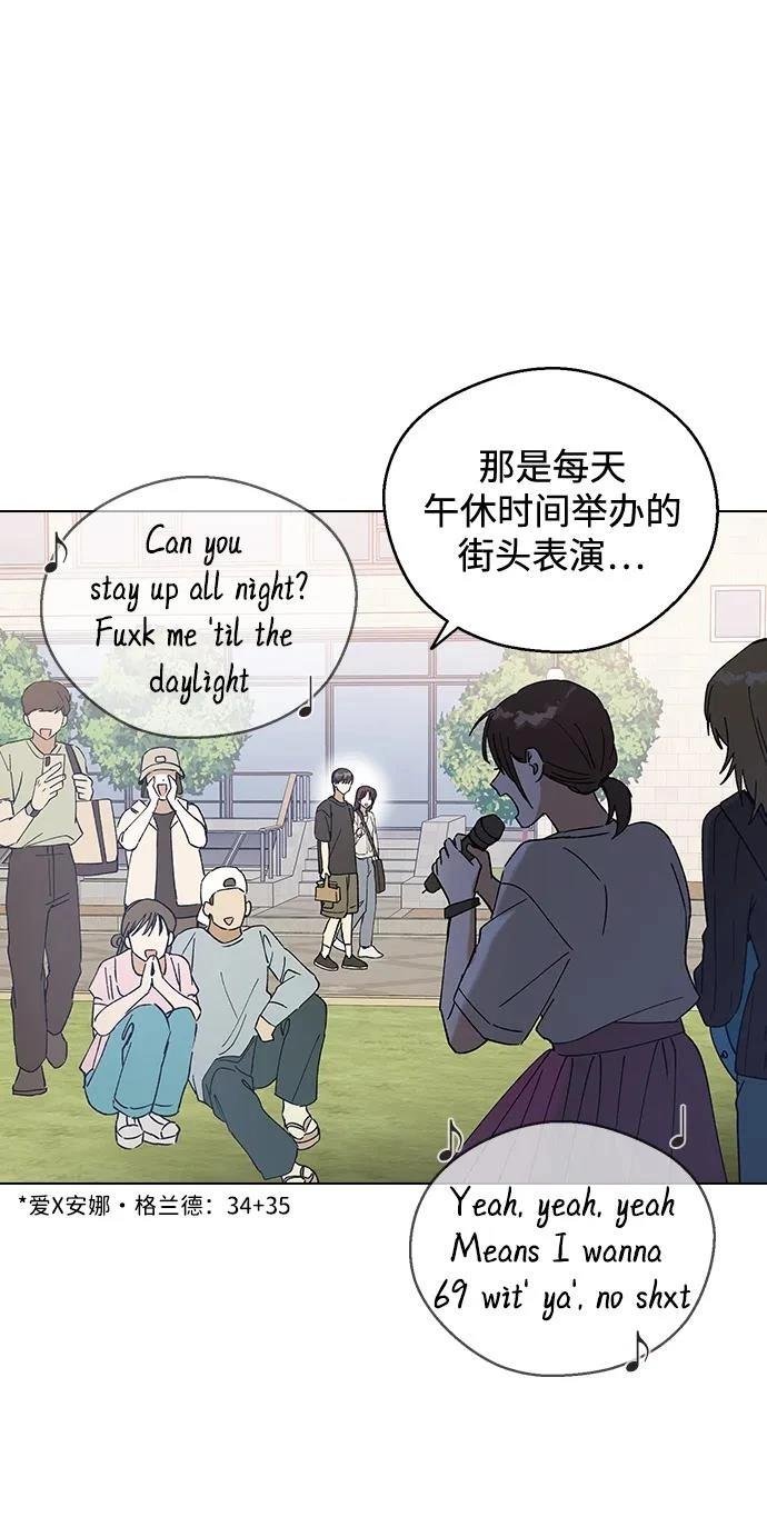 第114话