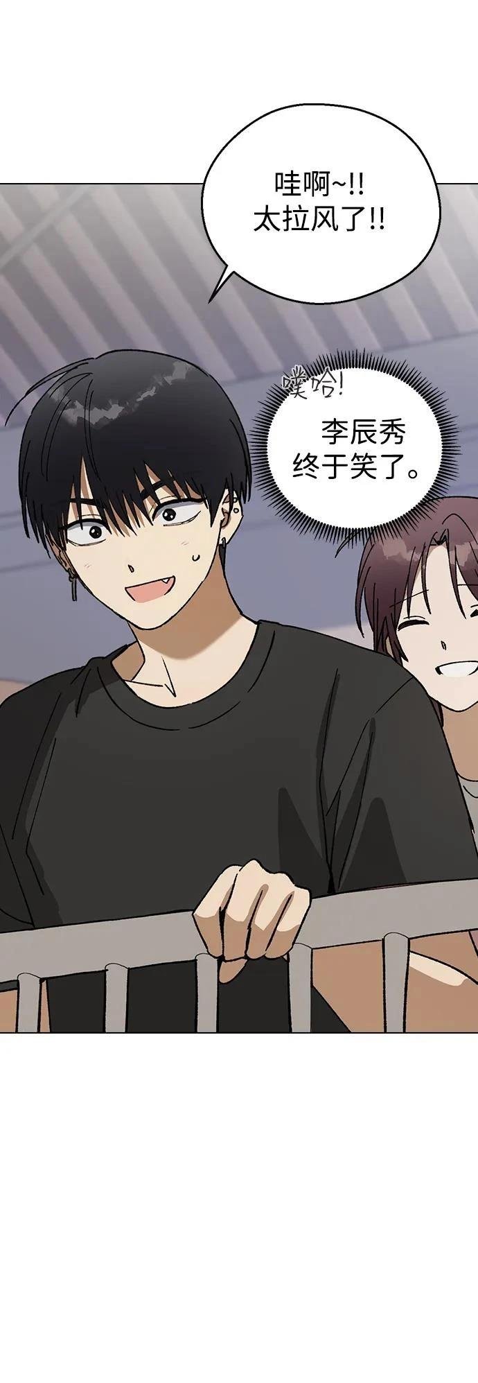 第114话