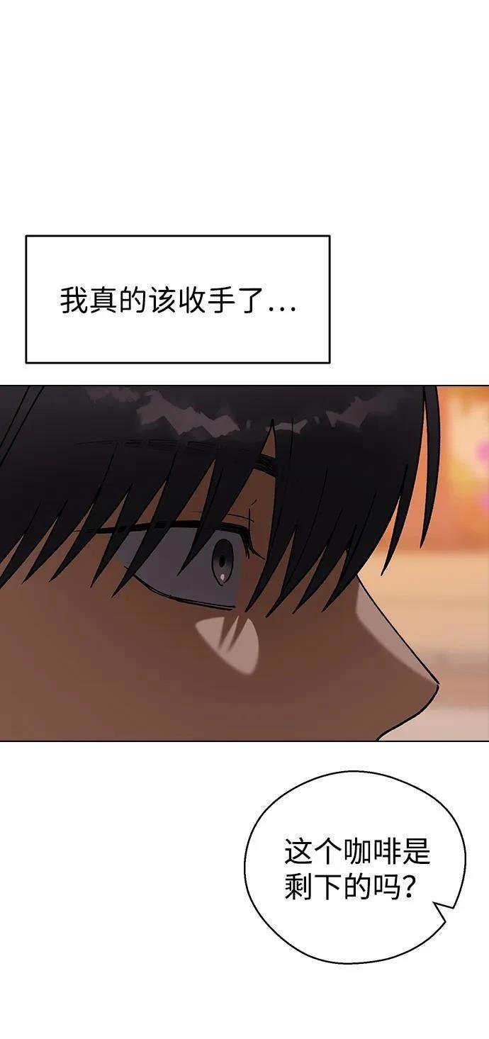 第114话