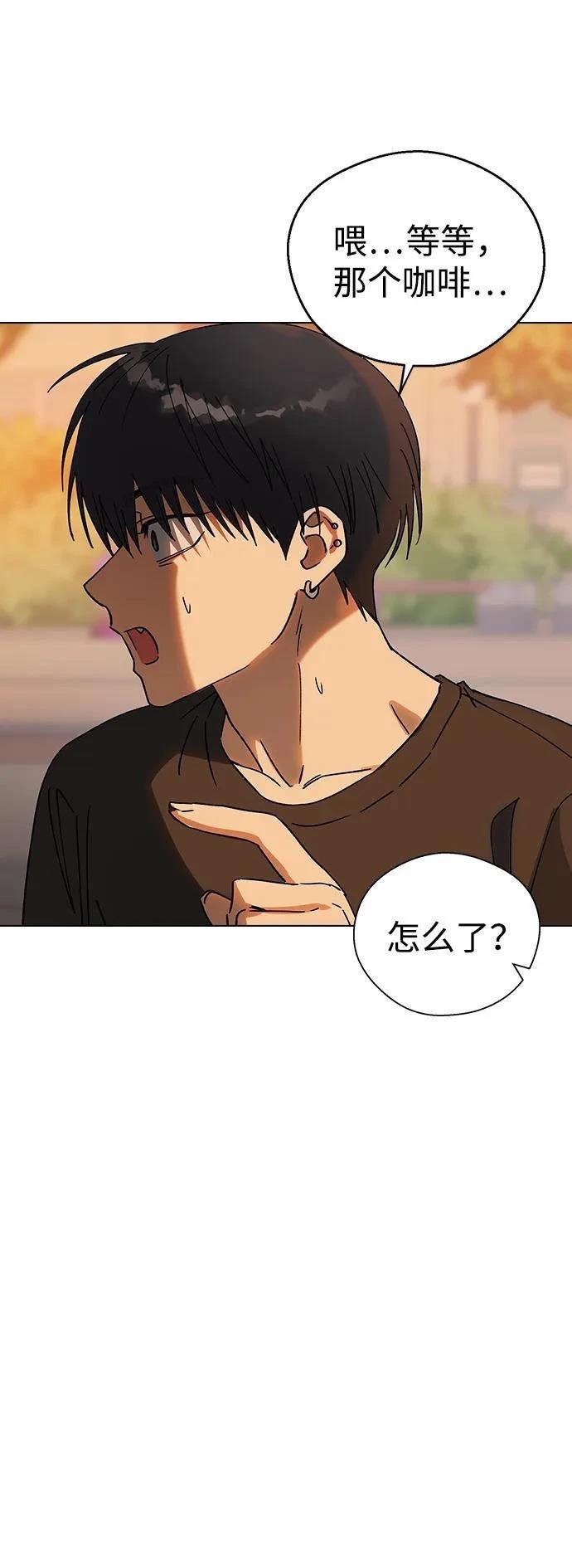 第114话