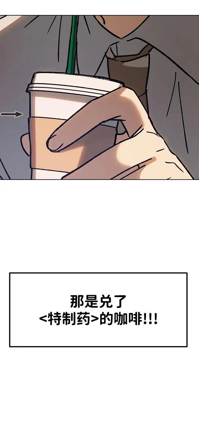 第114话