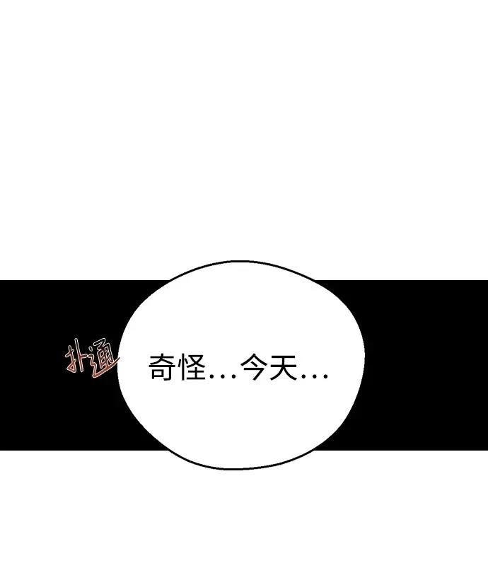 第114话