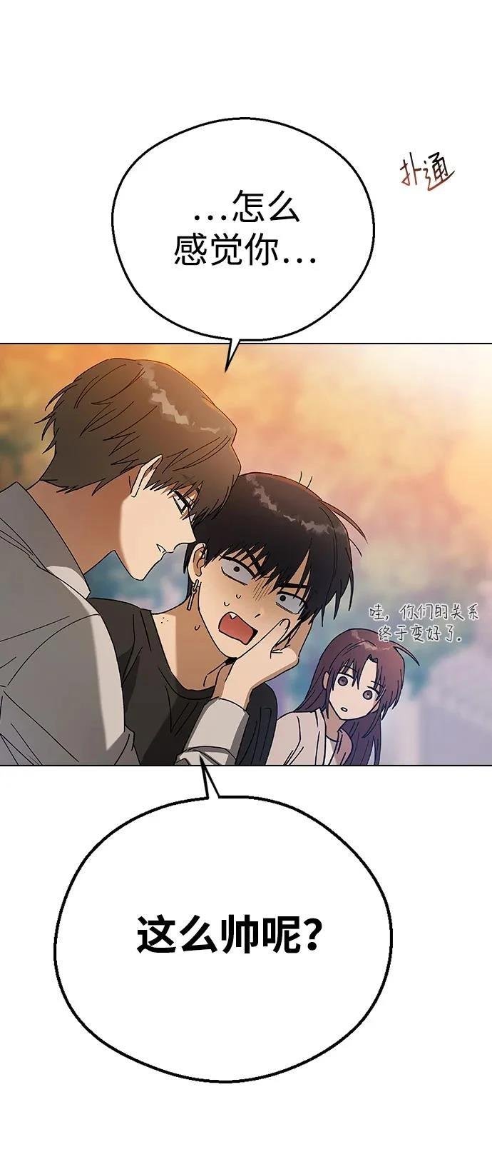 第114话