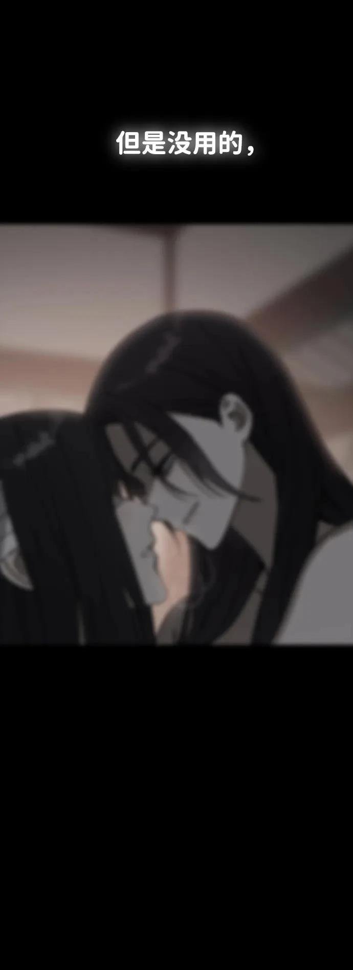 第121话