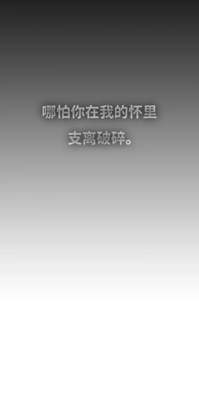 第121话