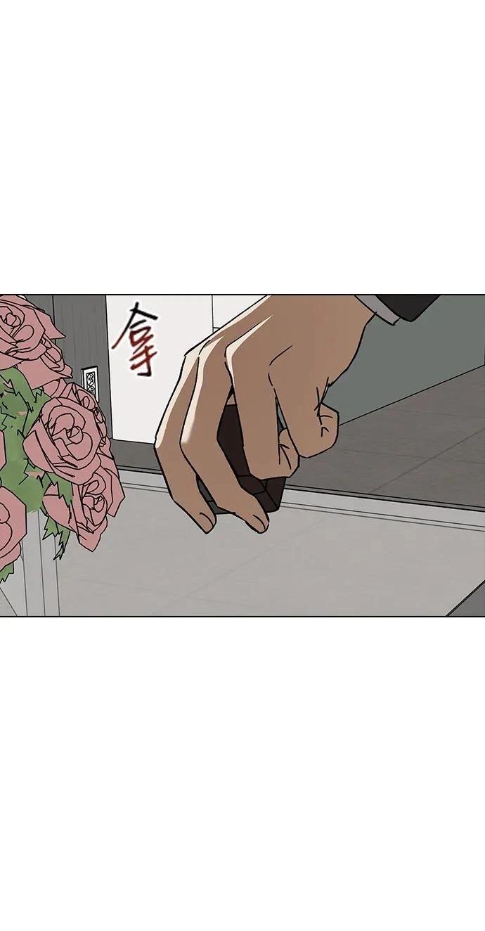 第121话