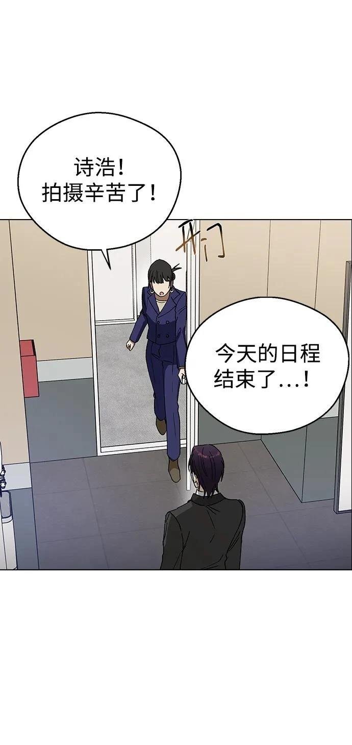 第121话