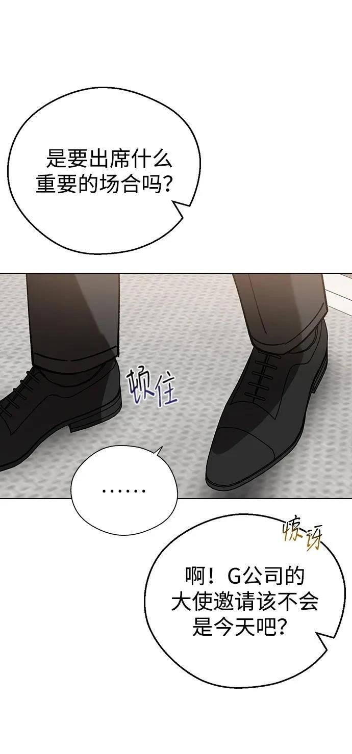 第121话
