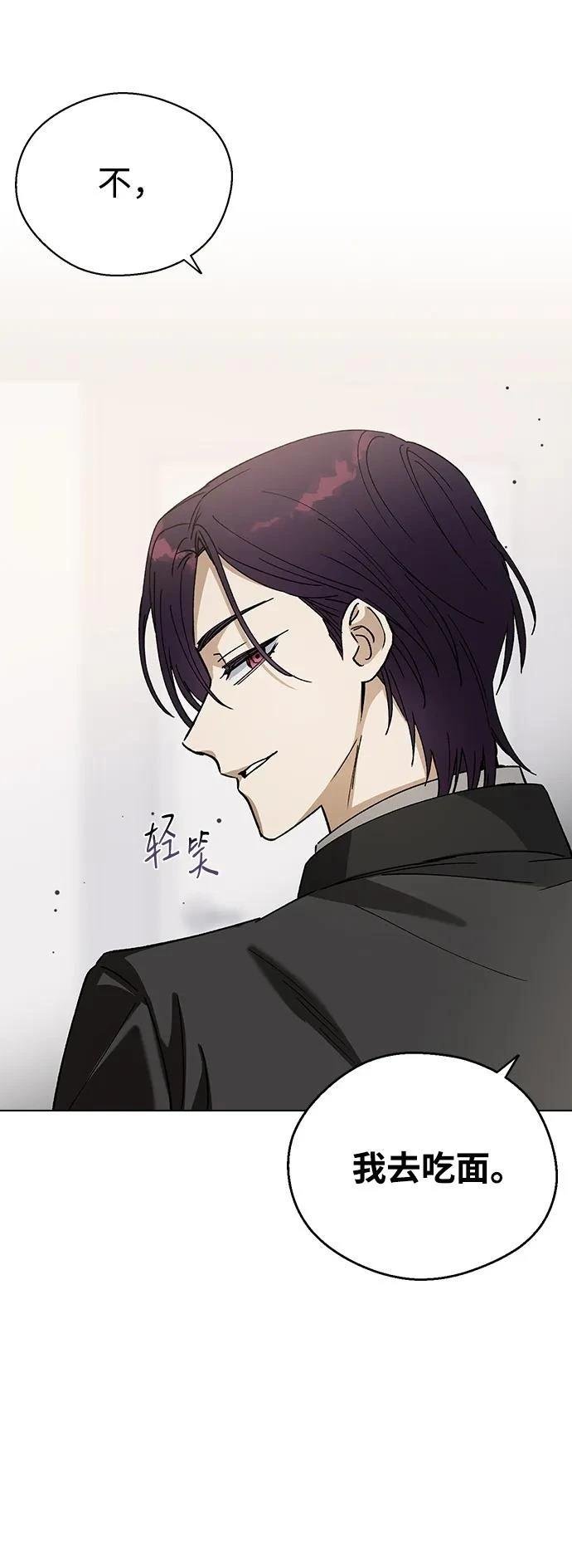 第121话