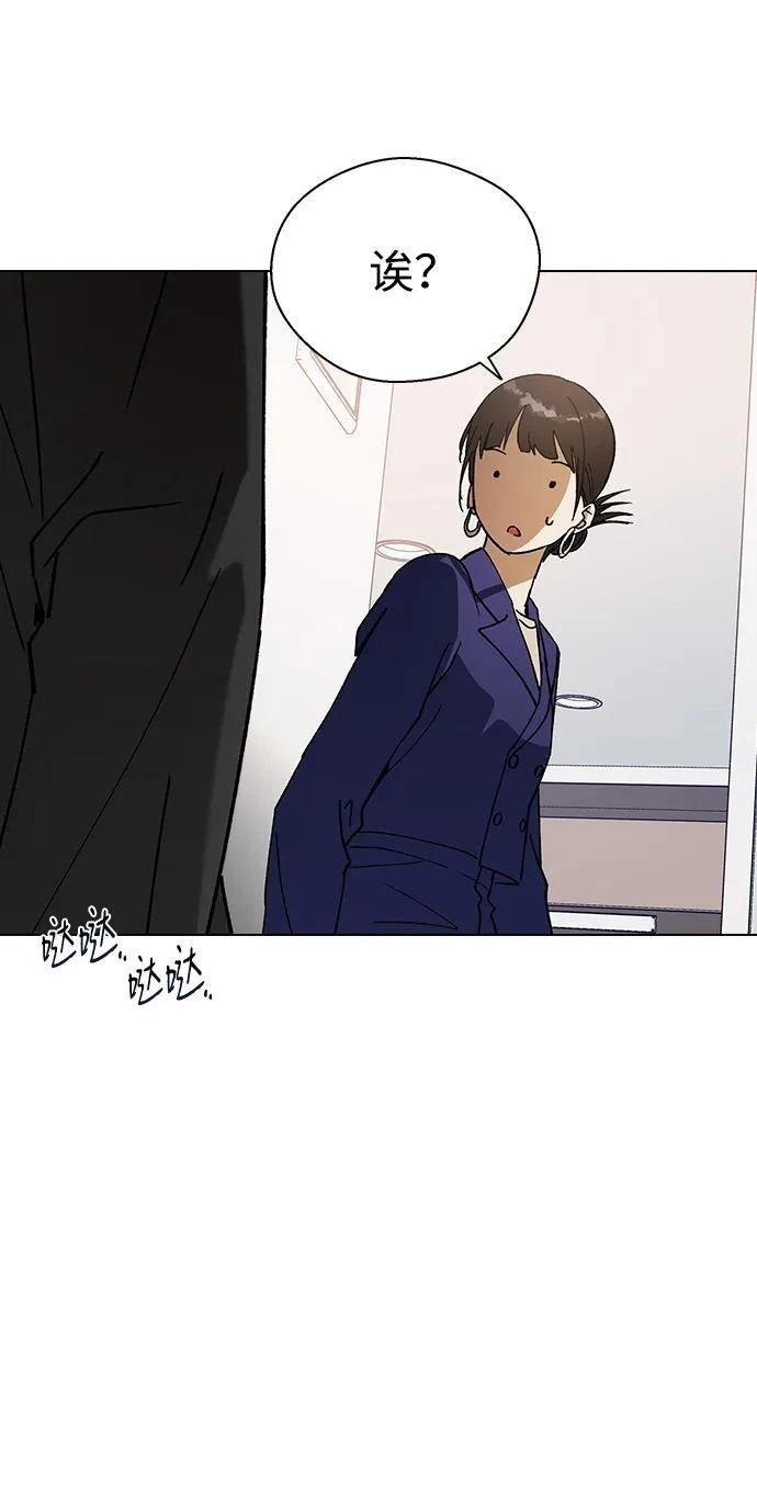 第121话