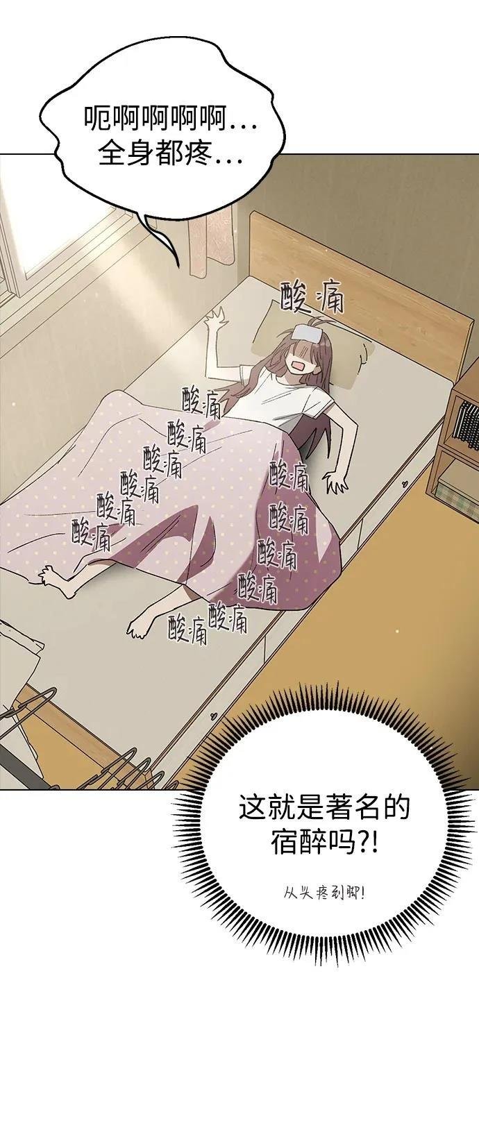 第121话