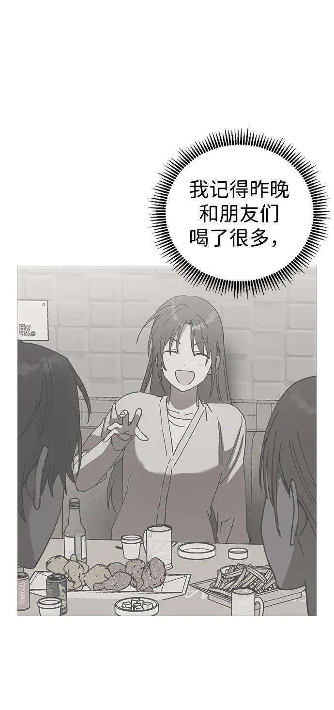 第121话