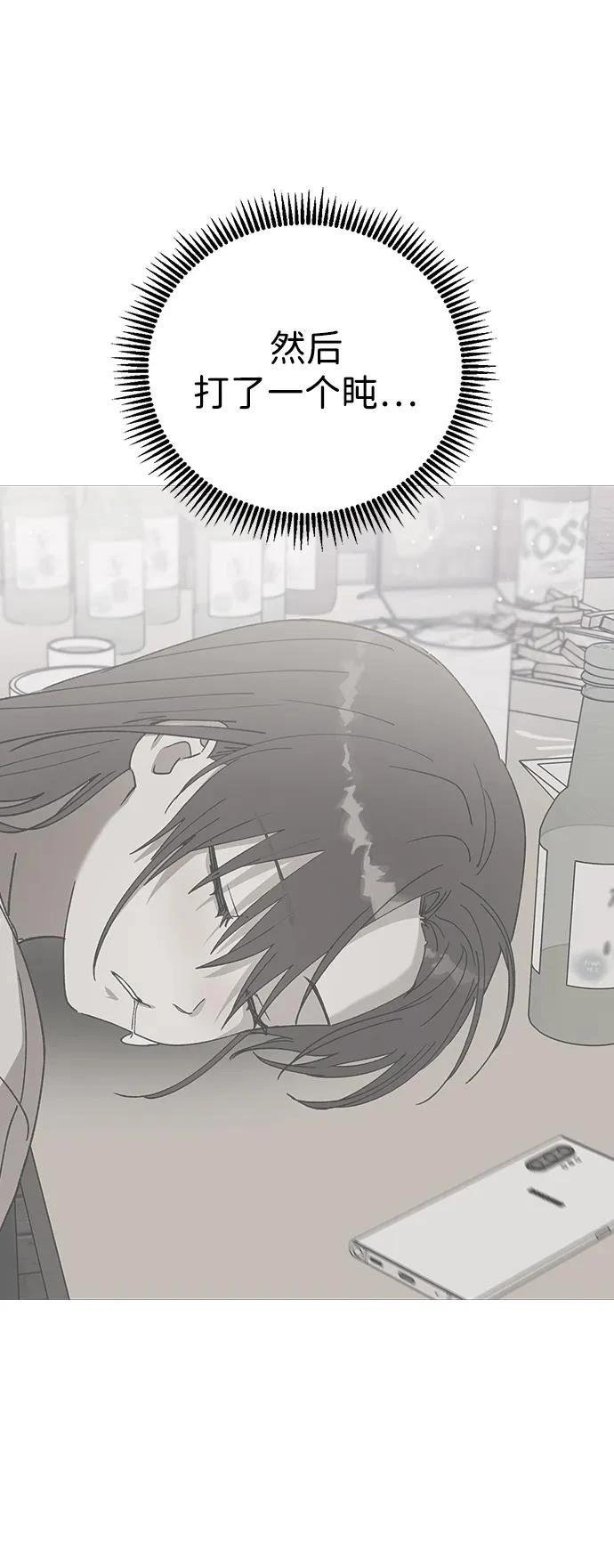 第121话