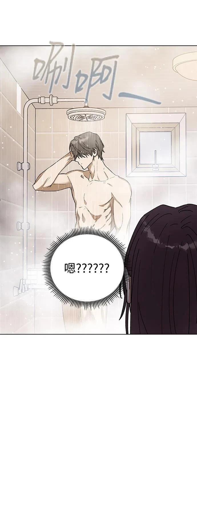 第121话