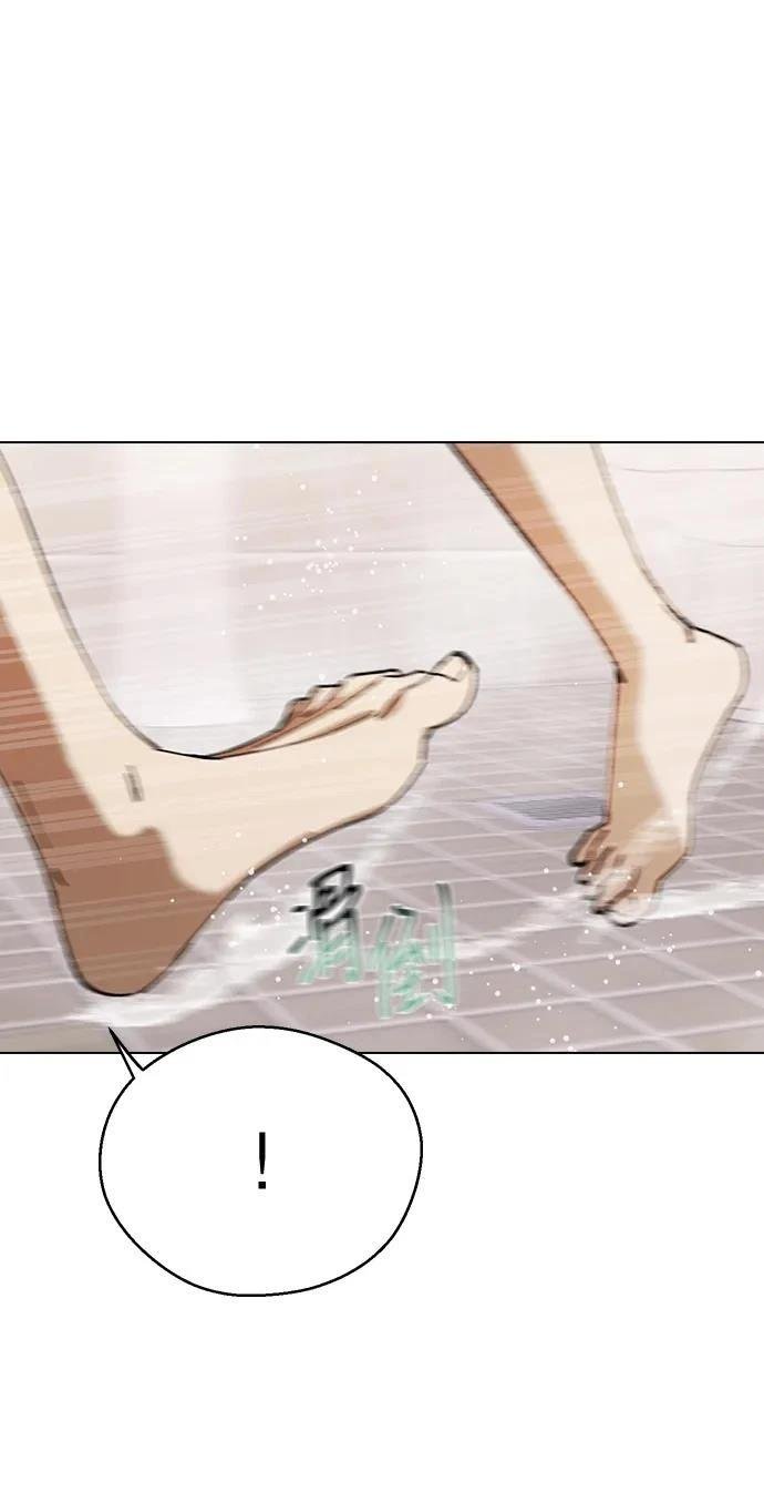 第121话