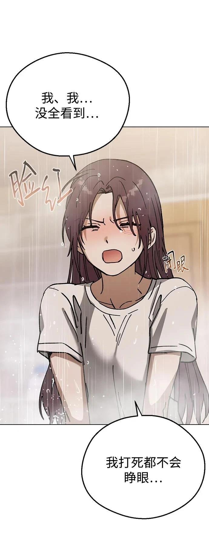 第121话