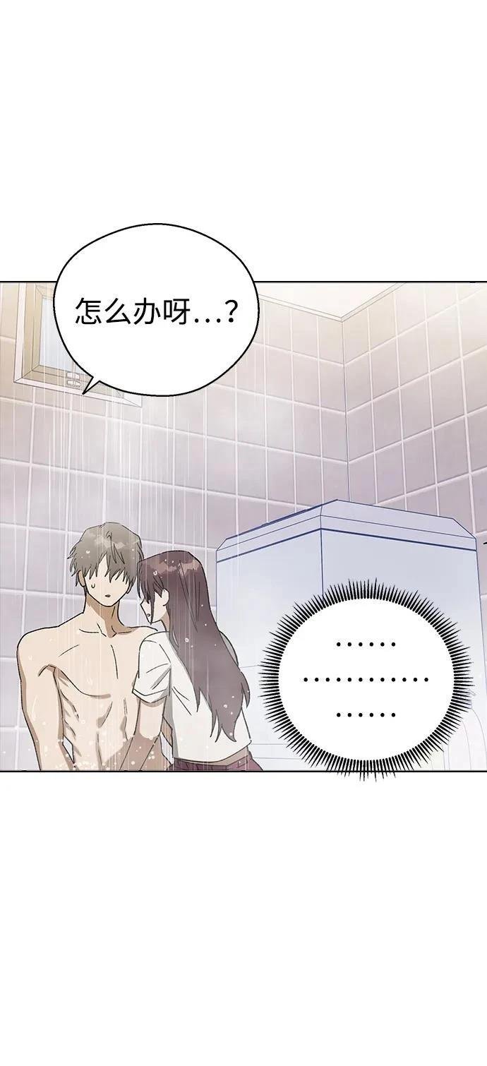 第121话