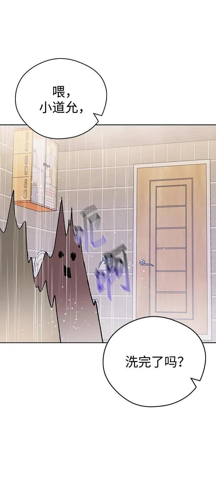 第121话