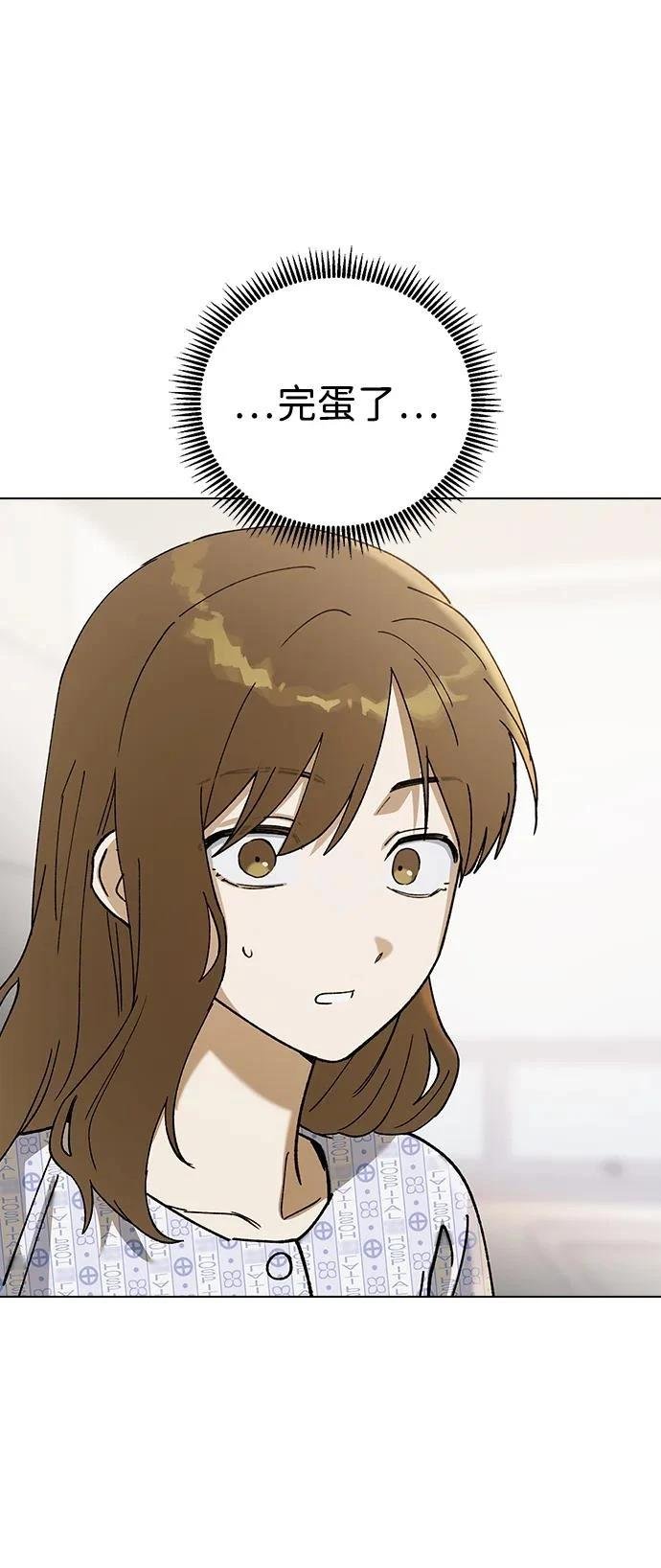 第121话